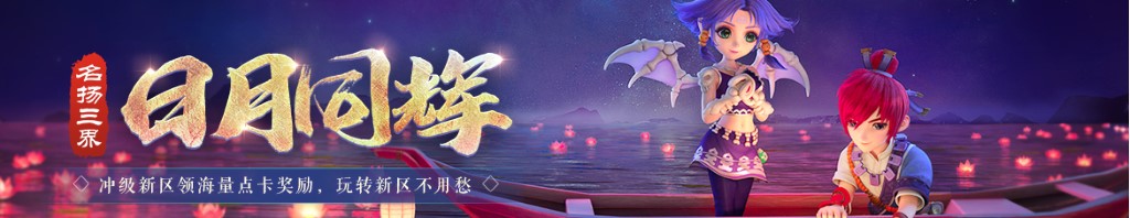咖喱牛腩土豆的做法